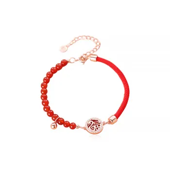 Chongqing Gold Store Agate Bracelets Unisex