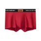 Red (0279)