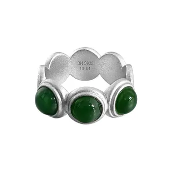 BN Hetian Jade Rings Unisex