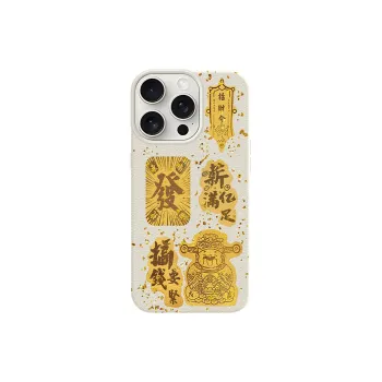 YIBAOBAO Phone Cases