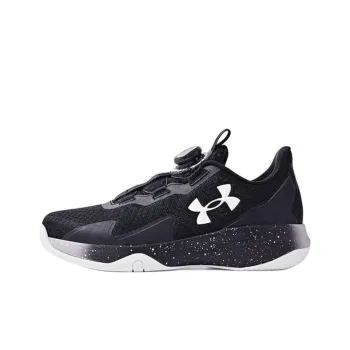 Under Armour Anti Slip Wear Resistant Low Top Children's Basketball Shoes Black White Teenagers