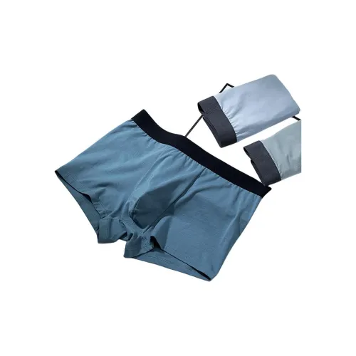 NETEASE Underpants Men's 3 Pack