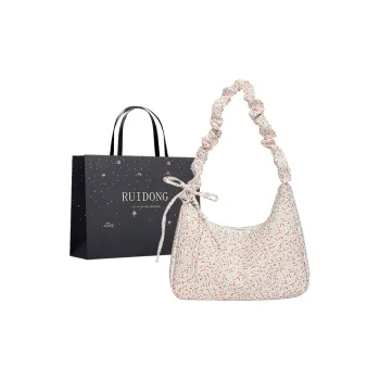 Smart PU Shoulder Bag Women's Fragmented Floral Pattern/Pearl White/Pearl Pink