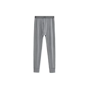 JEANSWEST Men Thermal Pants