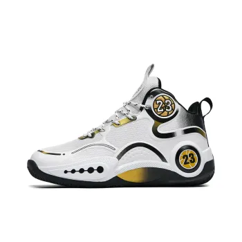 CAMKIDS Slip Resistant Anti Kick Wear Resistant Lightweight Cushioning Mid Top Children's Basketball Shoes Teenagers