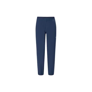 Columbia Knitted Sports Pants Men's Marine Blue