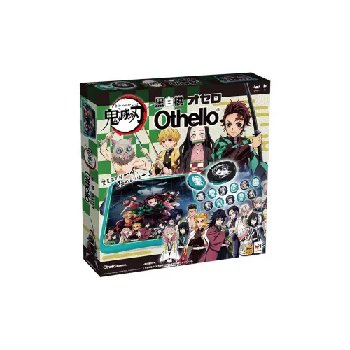 Broadway Toys Demon Slayer  Kimetsu No Yaiba Collaboration Black White Chess Board Games