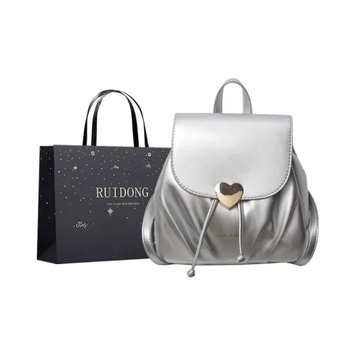 Smart PU Backpack Women's Ecru/Silver/Black/Pink