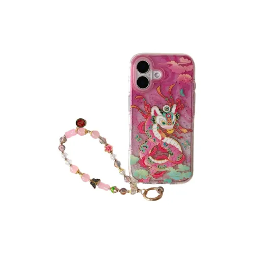 HUANBAOKE Phone Cases