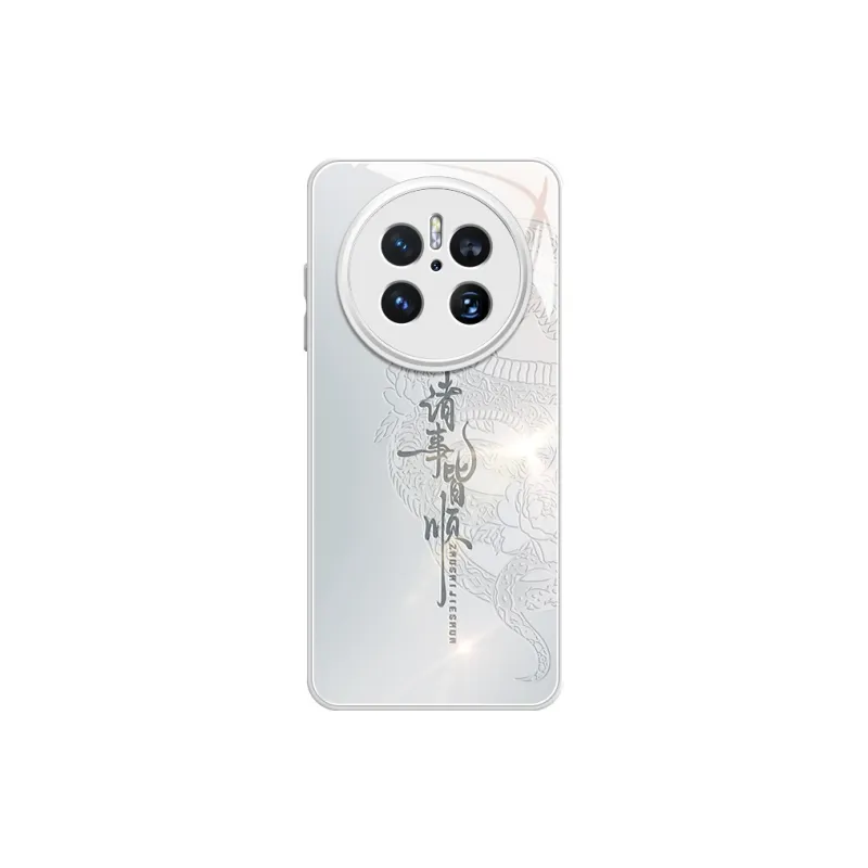 Lingtao Phone Cases-15