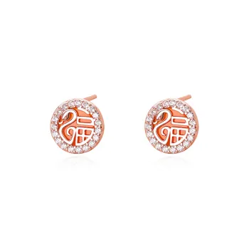 Chongqing Gold Store S999 Fine Silver Stud Earrings Unisex