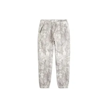 Hollister Knitted Sports Pants Men's Cream