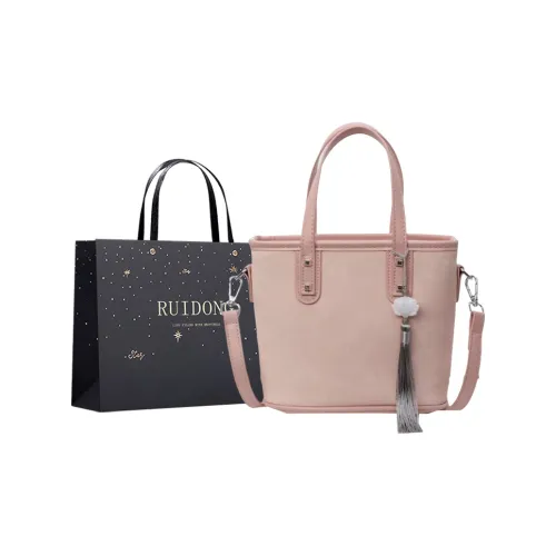 Smart PU Shoulder Bag, Crossbody Bag, Handbag Women's White/Silver/Black/Pink