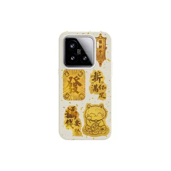 YIBAOBAO Phone Cases