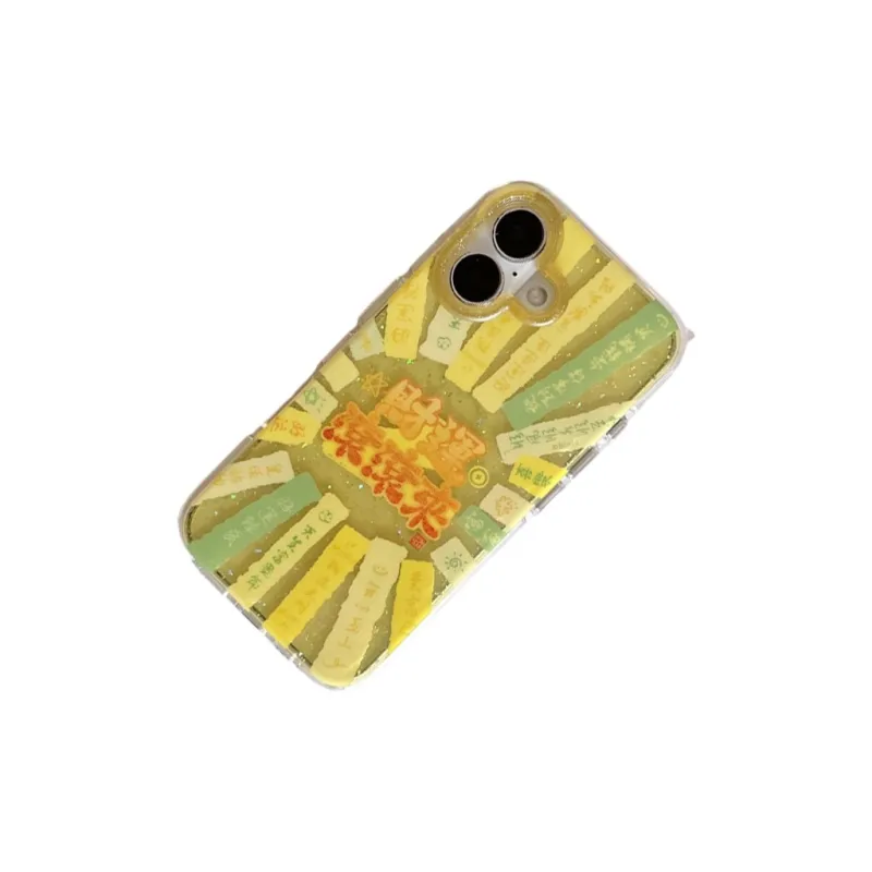 HUANBAOKE Phone Cases-7