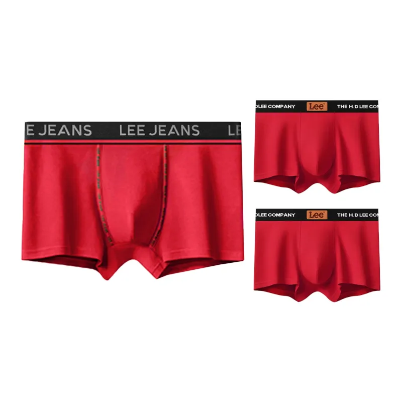Lee Hui Guang II Generation Underwear Gift Boxes Men's Combo Set-9