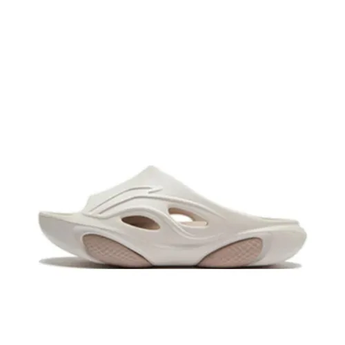 LiNing COMFY SLIDE Slippers Men's Moonlight Gray