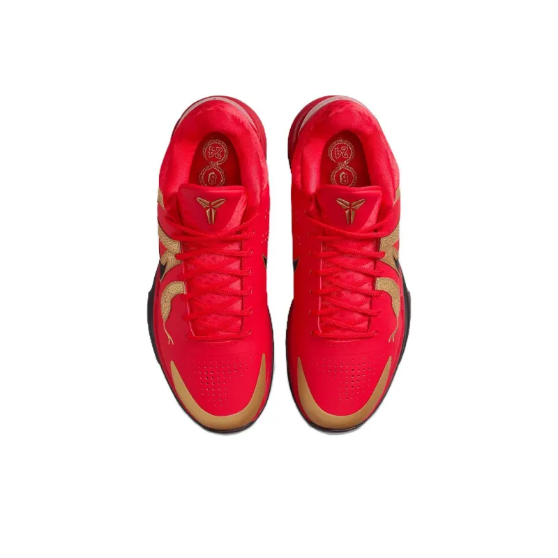 Nike Kobe 5 Protro Year Of The Mamba University Red-5