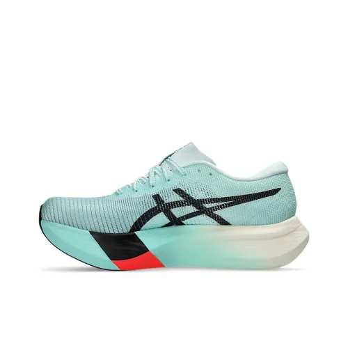 Asics Metaspeed Edge Anti Slip And Wear Resistant Lightweight Low Top Running Shoes Unisex Emerald