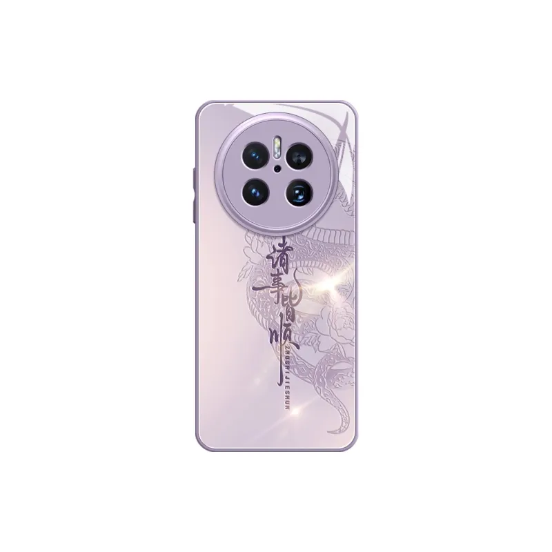 Lingtao Phone Cases-21