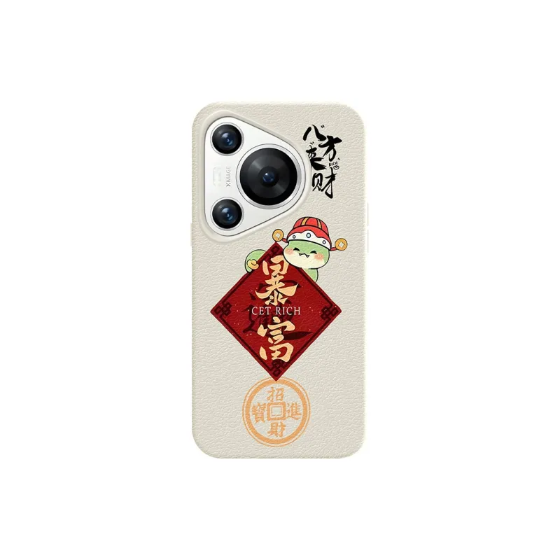 YIBAOBAO Phone Cases-0