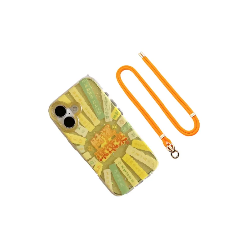 HUANBAOKE Phone Cases-2