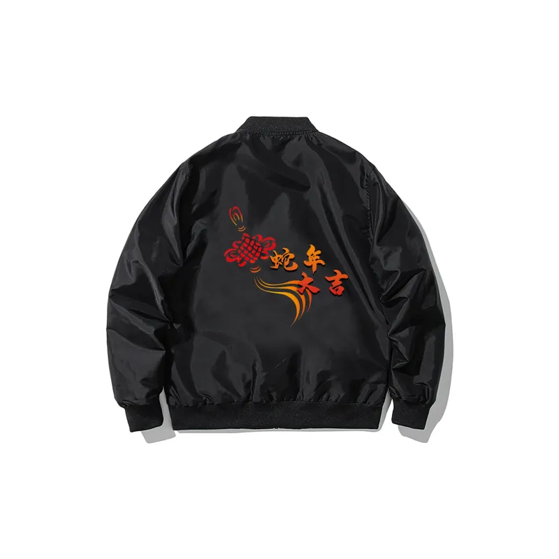LESS BEARS Jackets Coats Unisex-1