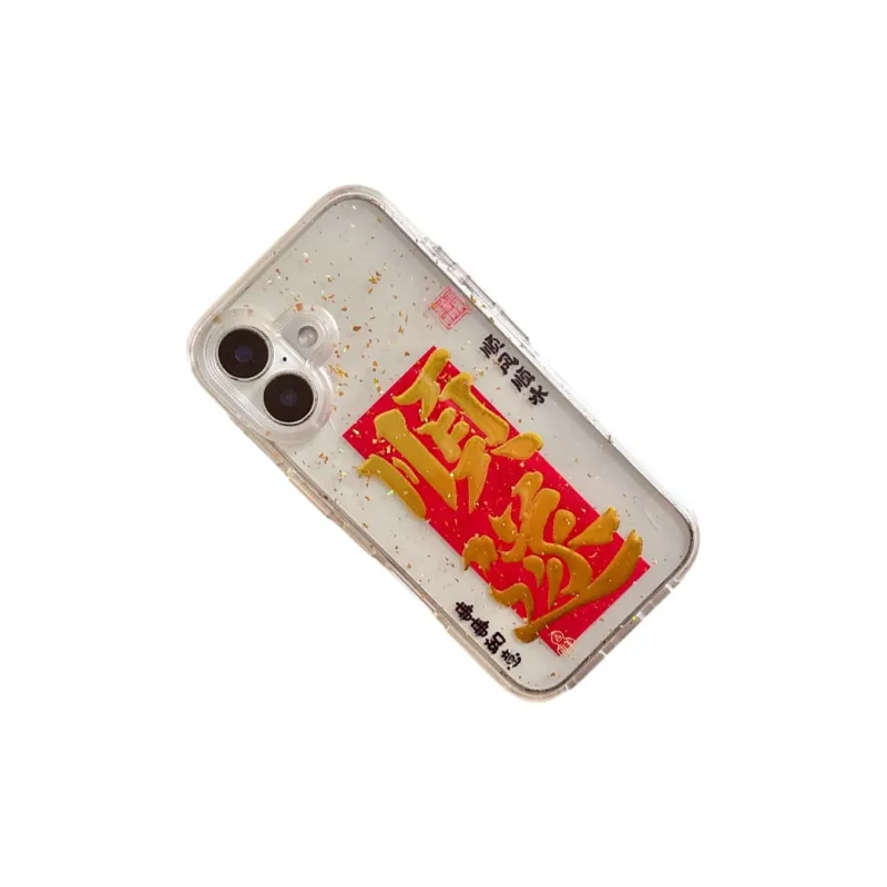 Kona Chun Phone Cases-14