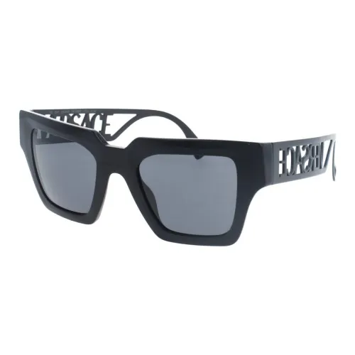 VERSACE Rectangle-frame Sunglasses