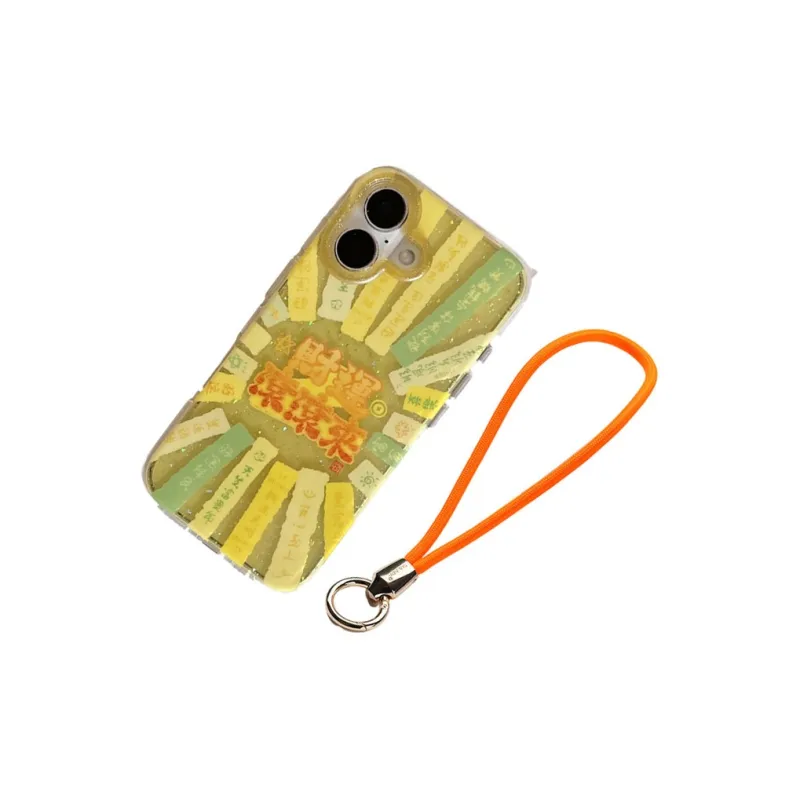 HUANBAOKE Phone Cases-4