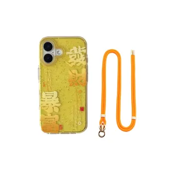Kona Chun Phone Cases