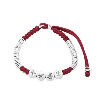 RURA S999 Fine Silver Bracelets Women's Silver
