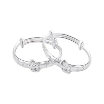 Hui Xuan Charm 999 Fine Silver Bangles Kids'