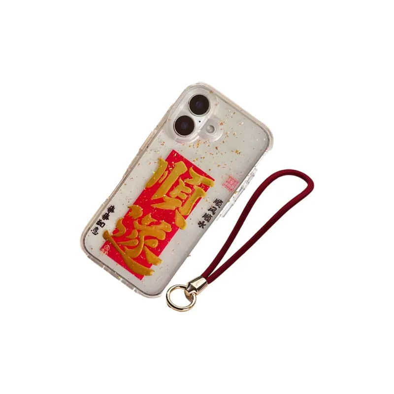 Kona Chun Phone Cases-7