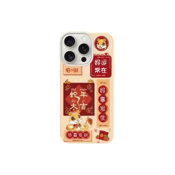 YIBAOBAO Phone Cases