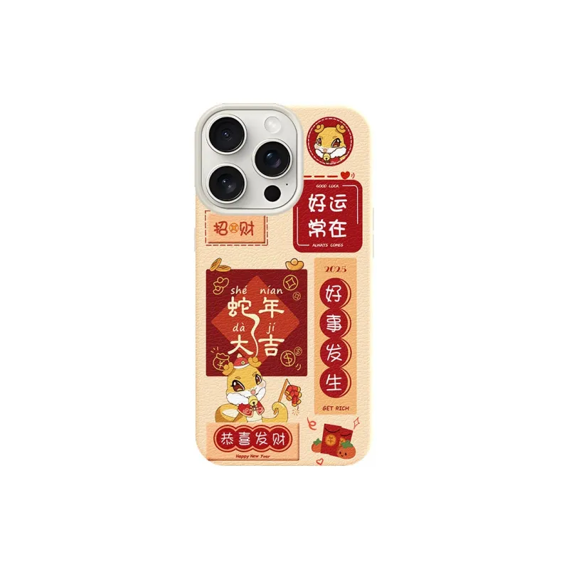 YIBAOBAO Phone Cases-0