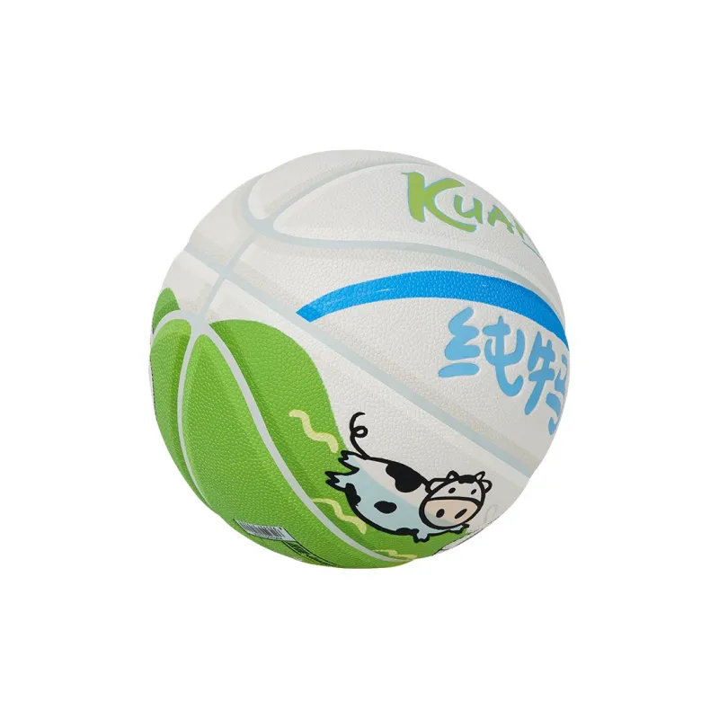 Kuangmi KMbb533 PU Basketball Blue Green Size 7 Training Unisex-9