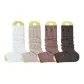Milk White+Light Khaki+Coffee+Brown