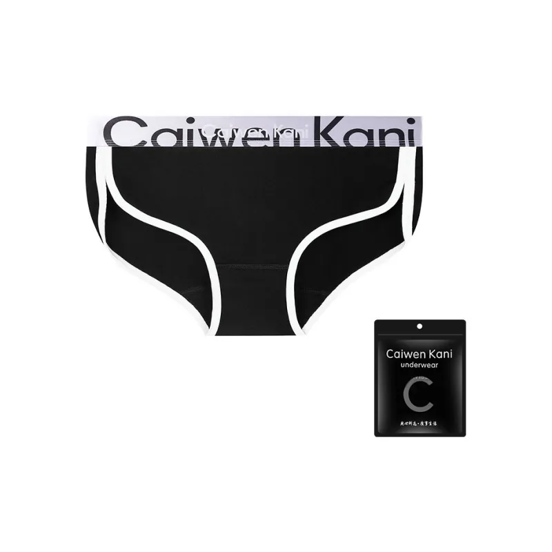 Qiao Ni Tong Underpants Women's 3 Pack-5