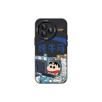 TUYAO Phone Cases