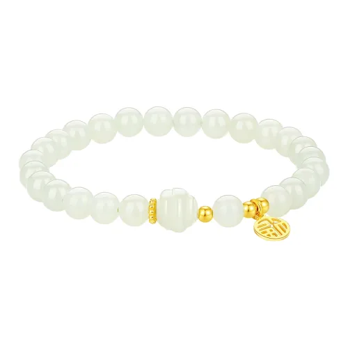 Olampe Hetian Jade Bracelets Pale Greenish White Jade Women's