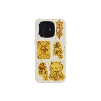 YIBAOBAO Phone Cases