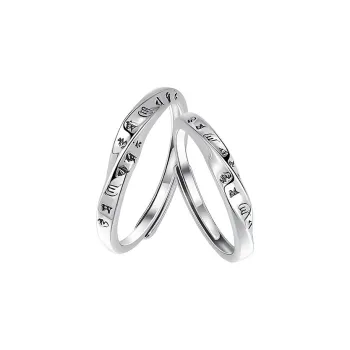 YUJIANDOUDOU S925 Silver Rings Unisex