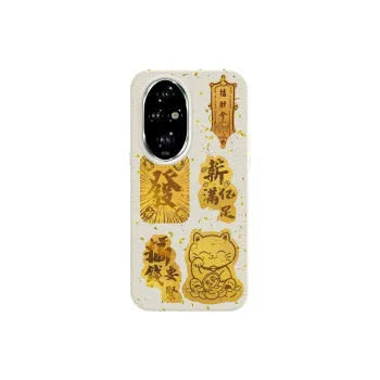 YIBAOBAO Phone Cases
