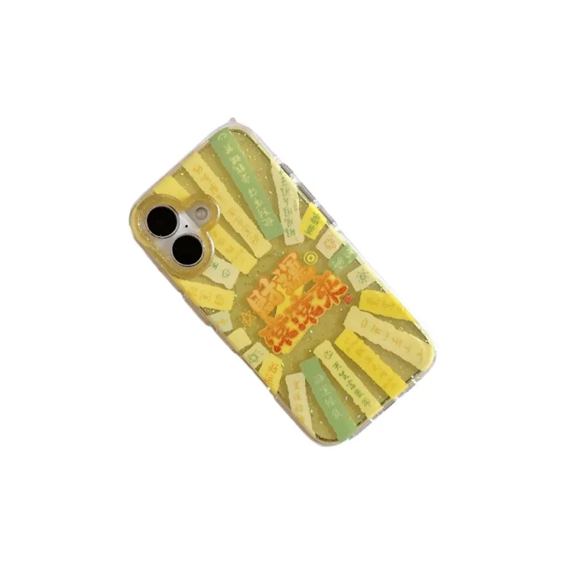 HUANBAOKE Phone Cases-8