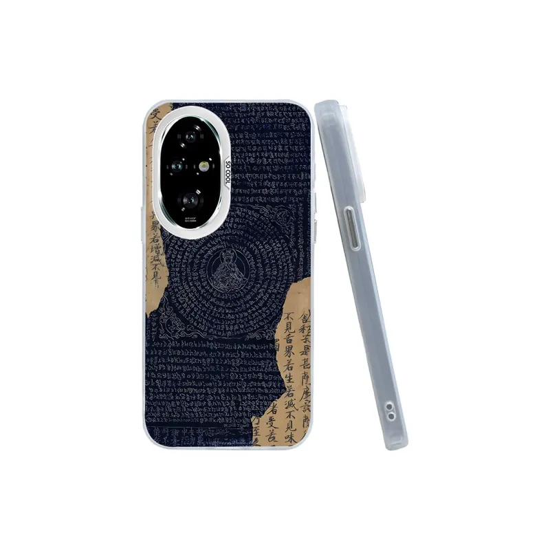 ZHENGGUANG Phone Cases-2