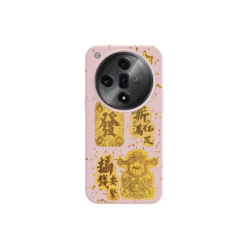YIBAOBAO Phone Cases-4