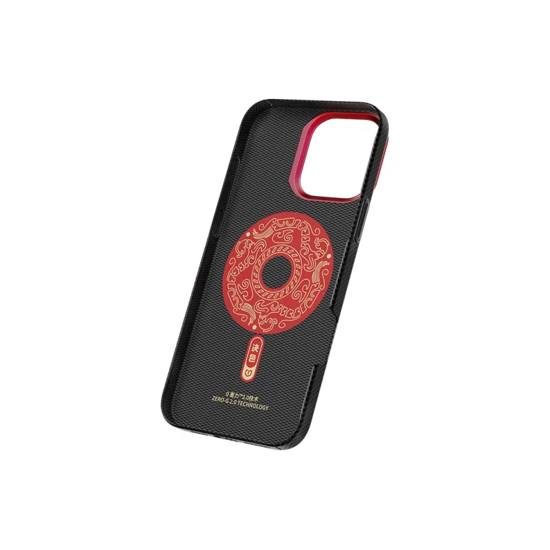 Defense Aramid Material Snake Year Mountains And Seas Phone Case Compatibility IPhone16ProMax/iPhone16Pro-1