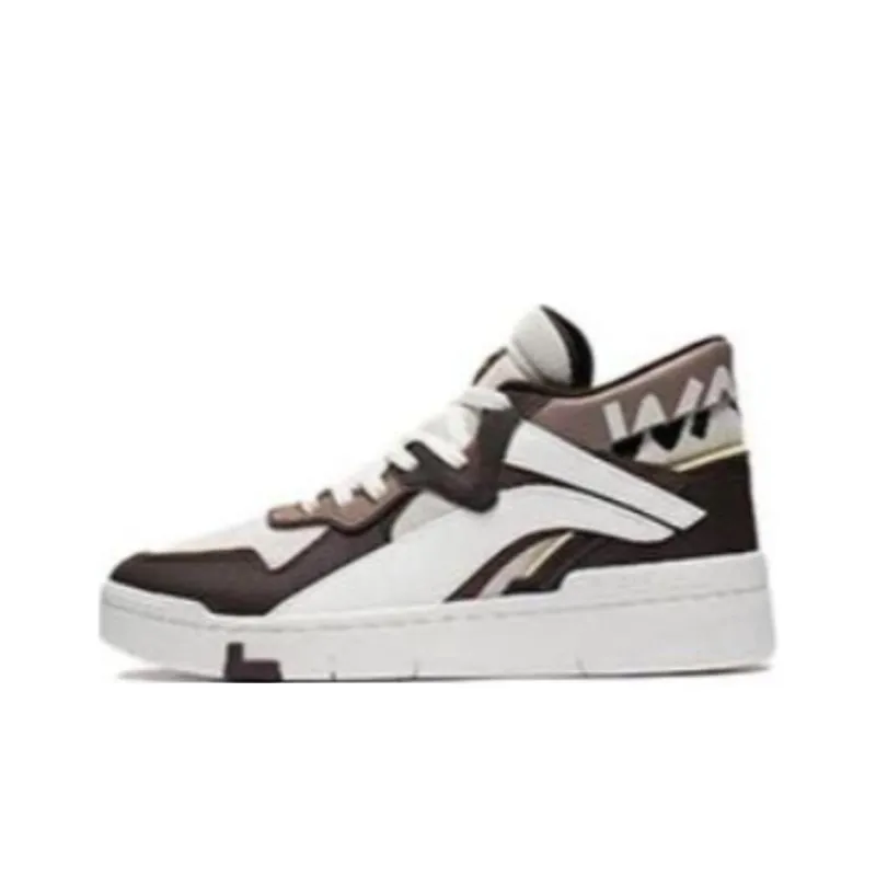 LiNing Wave Mid Prm Slip-Resistant Cushioning Wear-Resistant Mid-Top Skateboard Shoes Men's White Umber-0