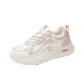 Beige Pink (Fleece-Lined)